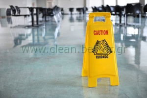 commercial_cleaning