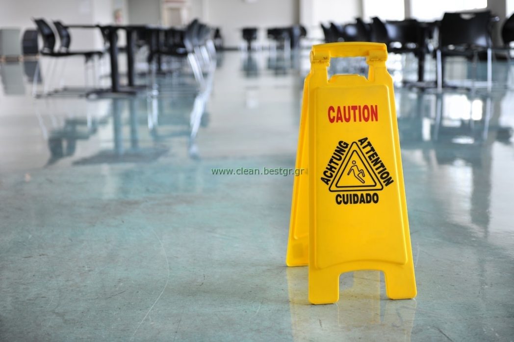 commercial_cleaning