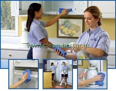 maid-services1